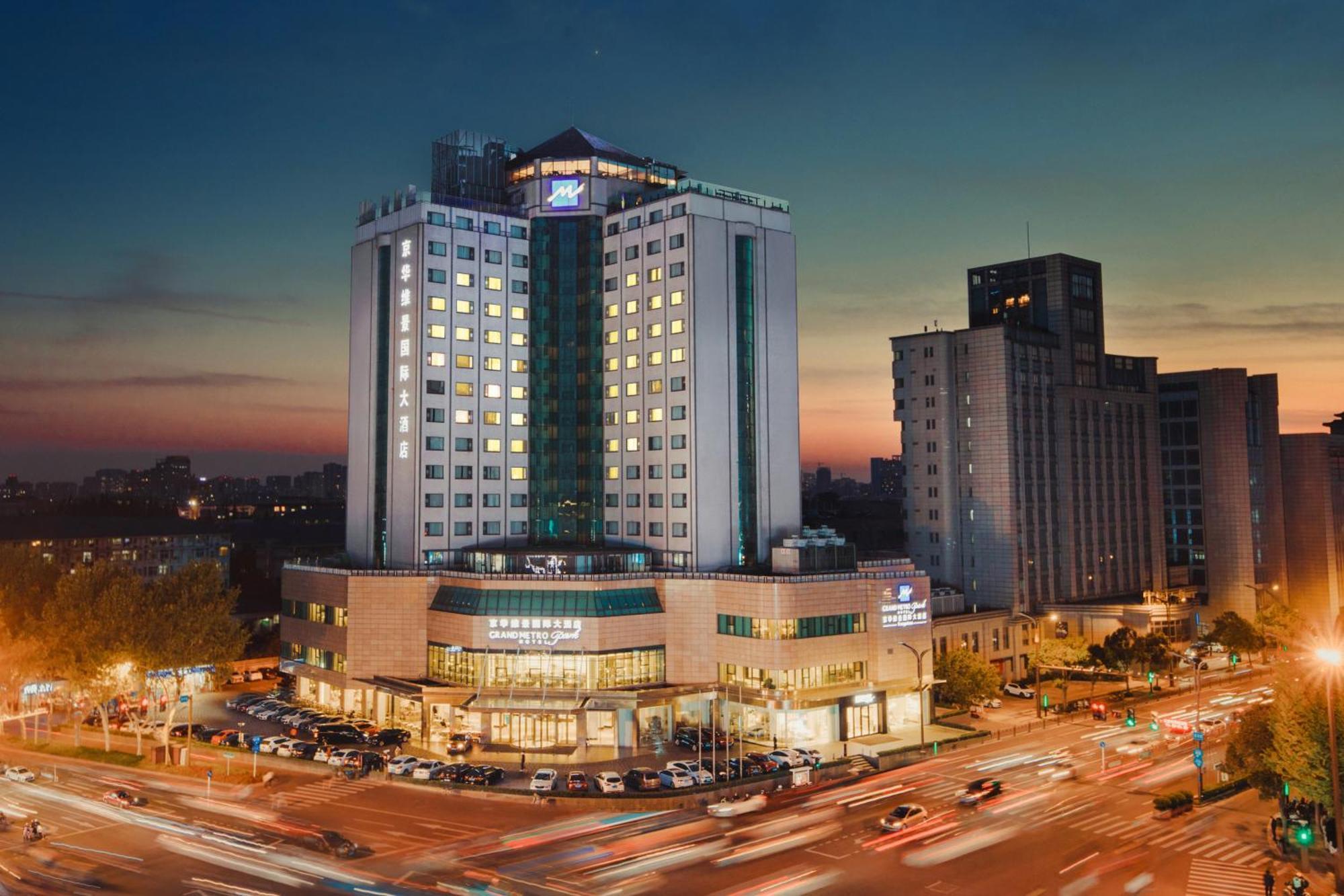 Готель Courtyard By Marriott Янчжоу Екстер'єр фото